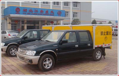 皮卡爆破器材運(yùn)輸車圖片