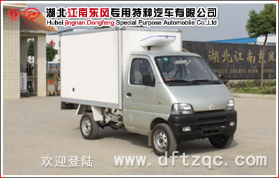 長(zhǎng)安冷藏車(chē)