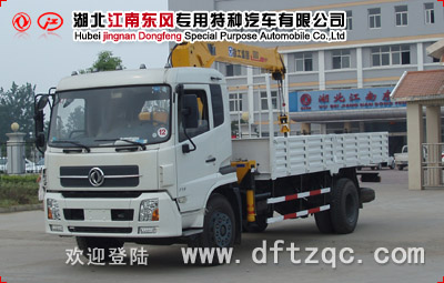 東風(fēng)天錦隨車(chē)起重運(yùn)輸車(chē)